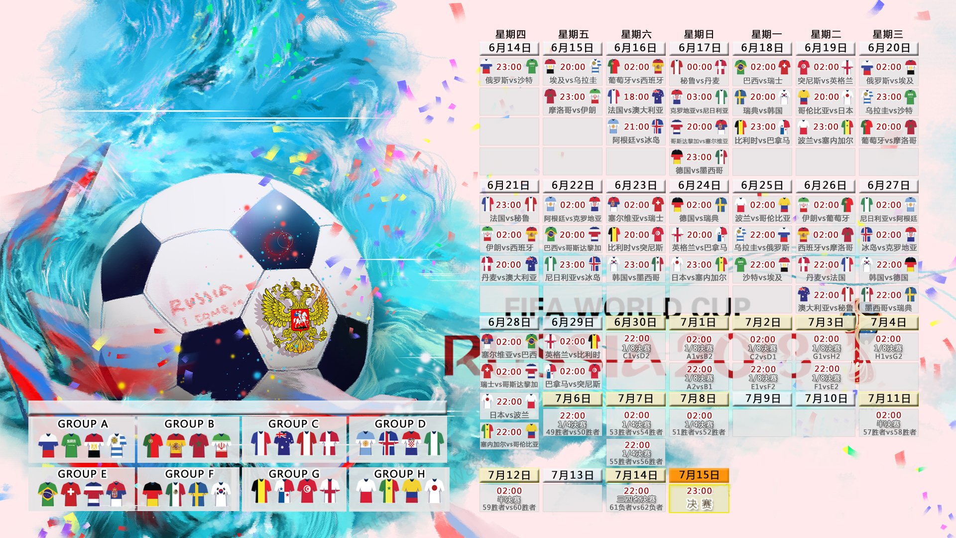 在线体育博kaiyun app下载-冰火两重天，本泽马五连胜领跑积分榜，本菲卡主帅深陷下课危机，冰火两重天，本泽马五连胜领跑，本菲卡主帅陷下课危机